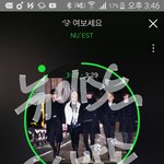 [뉴이스트] 파크콘 질서얘기 <b>tv</b>에서도 나왔대