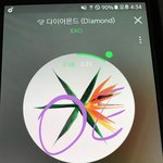 [EXO] 병맛인데 대중성있는 곡 <b>VS</b>