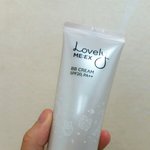 [ㅋㅋㅋㅋㅋ] 얘들아 나 방금 엄청난 비비를 발견했어ㅋㅋㅋㅋㅋㅋ