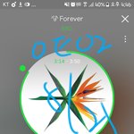 [EXO] 이번에 <b>세계관</b>내용 확실히 들어갈것같아서 좋다