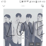 [뉴이스트] ㅅㄷ)완전 <b>초보</b> ㄴㅇㅅㅌ 입덕기1