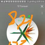 [EXO] 로고박는거 깜빡함 <b>니</b>네 <b>돈</b> 얼마있냐
