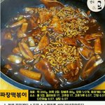 짝남한테 선페