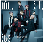 [댓글부탁해] 방탄소년단 일본 <b>현지</b> 반응.jpg