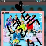 [강다니엘] 3분남친 <b>미방</b>분 떴어!