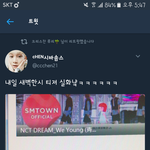 [EXO] <b>염병</b>심지어 낼 티져라고??