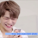 [강다니엘] ㅅㄷ 강다가 없으니까 현생...