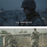 위엄돋는 우크라이나 애국심 (feat. 감동주의)