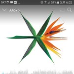 [EXO] 조카 빡치는게 ㅂㅌ이랑 우리