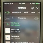 [NCT] 공방 <b>90</b>퍼이상이 다 돌리는거라고?