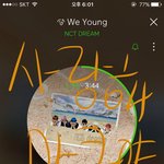 [NCT] 이와중에 선배그룹 리팩나옴. <b>실상</b> 8월까지활동이겠네