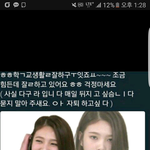 [댓글부탁해] 자퇴하고 <b>의대</b>!! 조언 부탁해