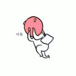 [댓글부탁해] 생리대 요즘 <b>난리</b>잖아