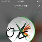 [EXO] 스밍인증없는글들 하나같이 <b>징징</b>