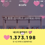 [방탄소년단] 애들 밥차<b>주자</b> ㅠㅠㅠㅠㅠㅜㅜㅠㅜ