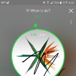 [EXO] 솔히바다를 조져야하는이유
