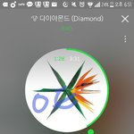 [EXO] 쏘바 하는데 시야 <b>개꿀</b>이랬음