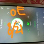 [EXO] <b>늑대</b> <b>컨셉</b>까지 고려한 이클립스 궁예