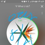 [EXO] <b>오늘</b> <b>새벽</b>3시 전까진 자지마ㅇㅇ