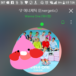[강다니엘] 너네 너무 좋아