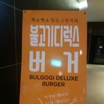[EXO] 야 나 씨<b>지브</b>1이 왔는데 이거 뭐임...?ㅋㅋㅋㅋ