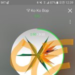 [EXO] 무통장입금으로 캌캌옼 <b>뱅크</b>