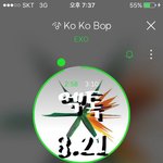 [EXO] <b>이런글</b>에도 어그로가 끌리긴하네