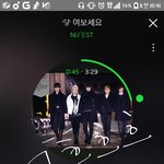 [뉴이스트] ㅅㄷ) 우리 영자에게도 고나리함??