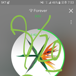 [EXO] 소제목 <b>글자</b> <b>크기</b>를 좀 키우는게 어땠을까?