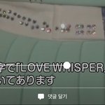 [드루와] 에스엠 버금가는 ㄹㅇ 역대급 떡밥, 소름돋는 소속사
