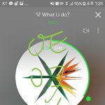 [EXO] 아 근데 내일새벽<b>일식</b> 우리나라에선 못보는거?