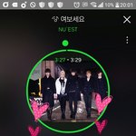 [뉴이스트] ㅅㄷ 나만 요즘 <b>민기</b>