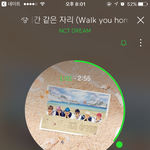 [NCT] 같은시간 같은자리 들을<b>때</b>마다