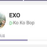 [EXO] 야 이거 모야