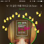 [뉴이스트] 쎄씨 영상 보고왔는데