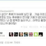 나 하루의 반은 <b>망상</b>으로 보내는거같다..