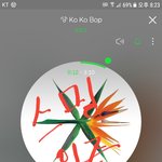 [EXO] 엑소 소리바다 <b>참석</b>확정이야?