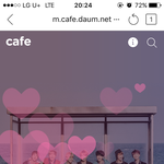 [방탄소년단] 우리 공<b>car</b> 내일중으로