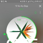 [EXO] 아 리팩 노래 개명곡이었으면