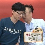 [댓글부탁해] 친구한테 들었던 <b>말</b> 중 제일 ㅈ같았던게 뭐였음?