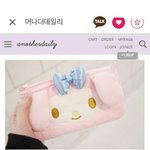 [댓글부탁해] 이<b>필통</b>은 어때????????