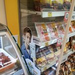 [EXO] 현재 <b>SM</b>에서 개인광고 제일 많은 두명