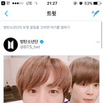 [방탄소년단] 헐 <b>순</b><b>딩</b>이들!!!!!