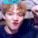 [임영민] 애들아 이사진 어디서나온거양