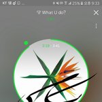 [EXO] 도서<b>문상</b> 핫트에서 쓸 수 있냐