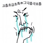[드루와] 짝남 보고싶어서 <b>봄날</b>듣고 개쳐움