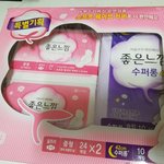 [댓글부탁해] 생리대 <b>지원</b>받고있는데