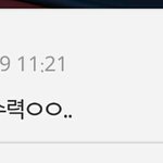 [드루와] 와 <b>생리대</b> 진짜 소름인게