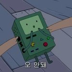[댓글부탁해] 영화볼때 <b>학생증</b>