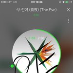 [EXO] 대기탔는데 아무일도 안일어나면 내일 팩스<b>테러</b>각이냐